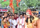 हर-हर महादेव और बोल-बम के जयघोष के साथ निकली भोरमदेव पदयात्रा, शिवमय हुआ कबीरधाम