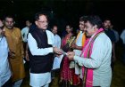 बगिया में मुख्यमंत्री विष्णु देव साय ने सुनी आम लोगों की आवाज, समस्याओं के निराकरण के दिए सख्त निर्देश