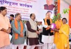 राजनांदगांव को 43 करोड़ 61 लाख 26 हजार रूपए के विकास कार्यों की सौगात