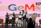 छत्तीसगढ़ को ‘GeM सस्टेनेबल प्रोक्योरमेंट अवार्ड’, शासकीय खरीदी दोगुनी होकर ₹3,935 करोड़ पहुंची
