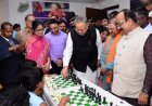 राजनांदगांव में राज्य स्तरीय जूनियर शतरंज प्रतियोगिता का समापन- डॉ. रमन सिंह और अरुण साव ने बढ़ाया खिलाड़ियों का उत्साह
