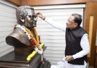अटल जी के संकल्प और दूरदर्शी नेतृत्व ने छत्तीसगढ़ को दी नई पहचान, सुशासन और अंत्योदय की राह पर आगे बढ़ रहा प्रदेश : मुख्यमंत्री साय