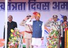 नक्सलवाद से मुक्त छत्तीसगढ़ अब शांति, विकास और समृद्धि की नई यात्रा पर : मुख्यमंत्री विष्णु देव साय
