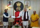 मुख्यमंत्री विष्णु देव साय ने राज्यपाल रमेन डेका से की सौजन्य भेंट