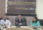 मुख्य सचिव ने की आईपीडी टावर के कार्यों की समीक्षा -