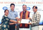 एक जनवरी से राज्य के सभी अस्पतालों को डिजिटल करने का लक्ष्य लेकर करें काम: श्याम बिहारी जायसवाल