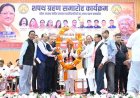 शिक्षा समाज के विकास का मूल मंत्र, भावी पीढ़ी को शिक्षित करना हम सभी की जिम्मेदारी : मुख्यमंत्री विष्णु देव साय