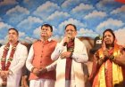 मुख्यमंत्री विष्णुदेव साय सपत्नीक शिव महापुराण कथा में हुए शामिल, व्यासपीठ की पूजा-अर्चना कर प्रदेशवासियों के कल्याण की कामना की