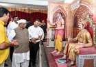 नई पीढ़ी को बप्पा रावल के गौरवमय इतिहास से जोड़ने का किया आह्वान