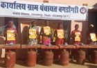 विशेष लेख : धुएँ से मुक्ति, स्वच्छ रसोई का उपहार—विष्णु भैया संग सशक्त नारी, खुशहाल परिवार