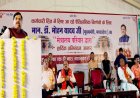 राज्य सरकार ने कर्मचारियों के हित और उनके प्रमोशन के साथ अपना इमोशन जोड़कर निर्णय लिया है : मुख्यमंत्री डॉ. यादव