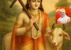 हर्षोल्लास से रक्षाबंधन, बलराम जयंती एवं श्रीकृष्ण जन्माष्टमी पर होंगे अनेक आयोजन