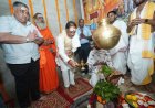 मुख्यमंत्री विष्णुदेव साय ने बाबा कर्मेश्वर का किया रुद्राभिषेक, प्रदेशवासियों की सुख-समृद्धि और खुशहाली की कामना की