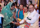 रक्षाबंधन से पहले पंडरीपानी को बड़ी सौगात : मुख्यमंत्री विष्णु देव साय ने किया एसबीआई की नवीन शाखा का शुभारंभ