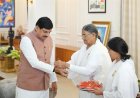 मुख्यमंत्री डॉ. यादव को बहनों ने बांधे रक्षा सूत्र, माउंट आबू में हो रही संगोष्ठी का आमंत्रण भी दिया