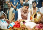 मुख्यमंत्री डॉ. यादव ने अंगारेश्वर महादेव का किया पंचामृत अभिषेक