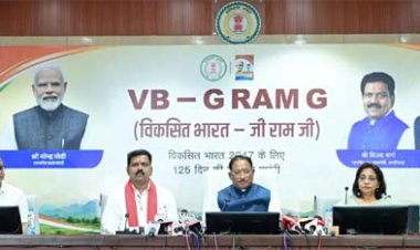 शासन की जनकल्याणकारी योजनाओं का करें समयबद्ध क्रियान्वयन , प्रत्येक पात्र व्यक्ति को मिले शासन की योजनाओं का लाभ : मुख्यमंत्री विष्णुदेव साय