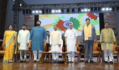 ‘आजादी की धुन’ स्वतंत्रता सेनानियों के त्याग और बलिदान को स्मरण करने का सुनहरा अवसर : मुख्यमंत्री विष्णु देव साय