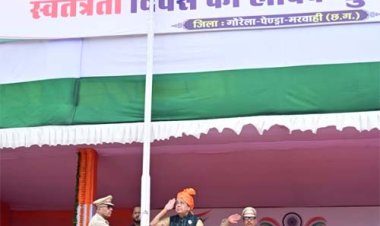 तिरंगे की शान और देशभक्ति के जज्बे के साथ जीपीएम में मना 80 वां स्वतंत्रता दिवस