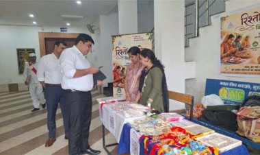 धान-चावल से सजी राखियां बनीं आकर्षण का केंद्र, प्रसन्न समूह की दीदियों ने हुनर से रची आत्मनिर्भरता की नई कहानी