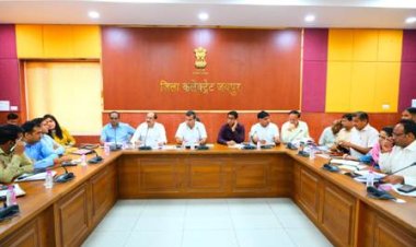 नगरीय निकाय आम चुनाव की हो माकूल व्यवस्था: जिला निर्वाचन अधिकारी