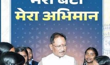 विशेष लेख : मेरी बेटी-मेरा अभिमान, शौचालय से शुरू होगी हजारों बेटियों के सम्मान, सशक्तिकरण और आत्मविश्वास की नई कहानी