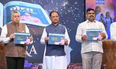 विशेष लेख : छत्तीसगढ़ में उच्च शिक्षा का नया प्रभात- समावेशी विकास और आधुनिकता से संवर रहा युवाओं का भविष्य