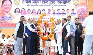 शिक्षा समाज के विकास का मूल मंत्र, भावी पीढ़ी को शिक्षित करना हम सभी की जिम्मेदारी : मुख्यमंत्री विष्णु देव साय