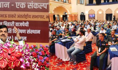 वर्तमान समय में स्किल नई करेंसी और इनोवेशन नई इकोनॉमी है : मुख्यमंत्री डॉ. यादव