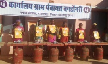 विशेष लेख : धुएँ से मुक्ति, स्वच्छ रसोई का उपहार—विष्णु भैया संग सशक्त नारी, खुशहाल परिवार