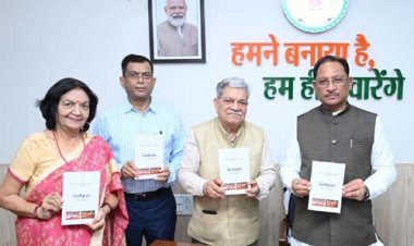 मुख्यमंत्री विष्णु देव साय ने किया ‘जशपुर: एक परिचय’ पुस्तक का विमोचन