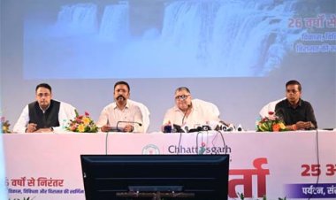 छत्तीसगढ़ पर्यटन को मिलेगी वैश्विक उड़ान, संस्कृति और विरासत को भी नई पहचान