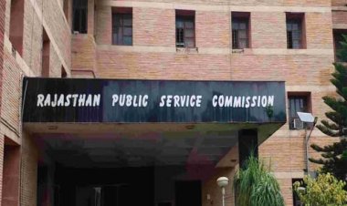 आरपीएससी की कार्यप्रणाली समझने 27 को अजमेर आएंगे यूपीपीएससी के सदस्य