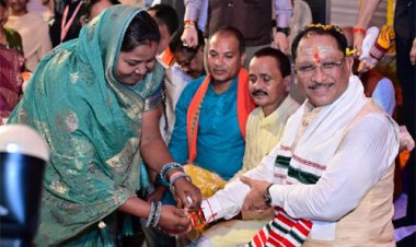 रक्षाबंधन से पहले पंडरीपानी को बड़ी सौगात : मुख्यमंत्री विष्णु देव साय ने किया एसबीआई की नवीन शाखा का शुभारंभ