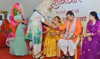 मुख्यमंत्री भजनलाल शर्मा की रक्षाबंधन और संस्कृत दिवस पर शुभकामनाएं