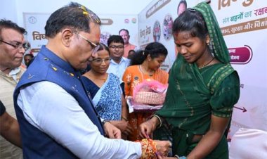 बहनों का सम्मान, सशक्तिकरण और खुशहाली से बनेगा विकसित छत्तीसगढ़ - मुख्यमंत्री विष्णु देव साय