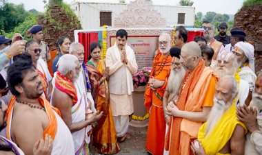 भारत की सनातन ज्ञान परंपरा, आध्यात्मिक चेतना और सांस्कृतिक एकात्मता का केंद्र बनेगा तीर्थ नगरी ओंकारेश्वर का एकात्म धाम : मुख्यमंत्री डॉ. यादव