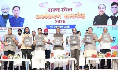 छत्तीसगढ़ की खेल प्रतिभाओं को तलाशने, तराशने और राष्ट्रीय-अंतरराष्ट्रीय मंच तक पहुंचाने के लिए सरकार प्रतिबद्ध - मुख्यमंत्री विष्णुदेव साय