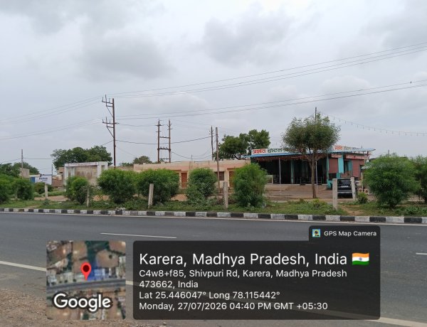 शासकीय अभिलेखों में हेराफेरी कर करोड़ों की जमीन के अवैध विक्रय का खुलासा