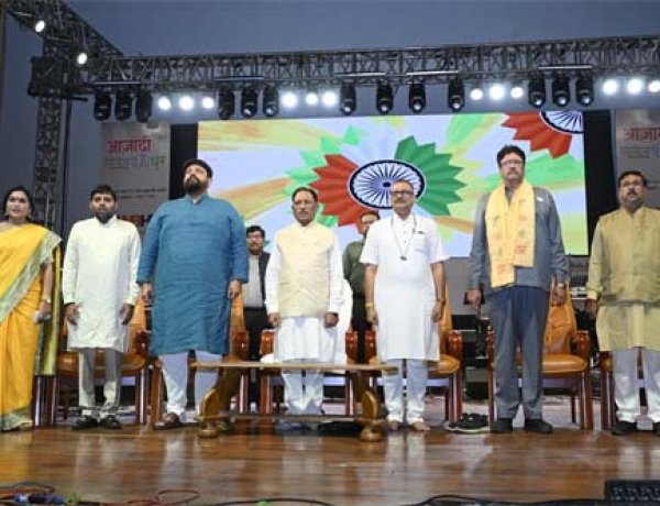 ‘आजादी की धुन’ स्वतंत्रता सेनानियों के त्याग और बलिदान को स्मरण करने का सुनहरा अवसर : मुख्यमंत्री विष्णु देव साय