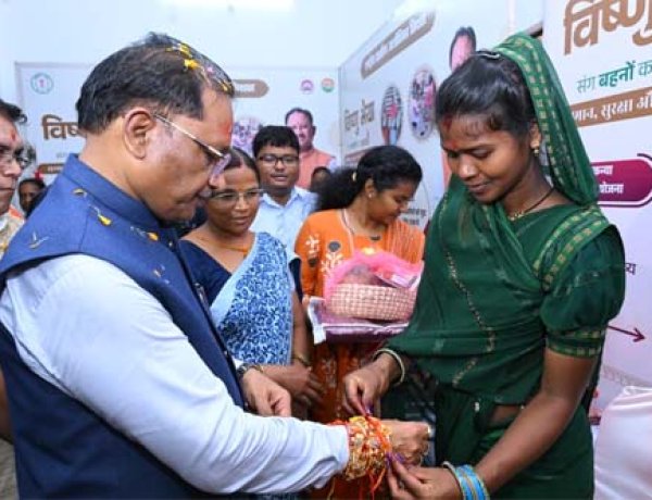 बहनों का सम्मान, सशक्तिकरण और खुशहाली से बनेगा विकसित छत्तीसगढ़ - मुख्यमंत्री विष्णु देव साय