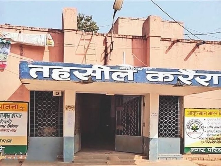 करैरा तहसील से गायब हुई शासकीय भूमि की सीमांकन रिपोर्ट, शिकायतकर्ता ने लगाया मिलीभगत का आरोप