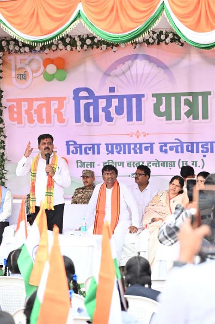 श्यामगिरी में शहीद पूर्व विधायक स्व. भीमा मंडावी को उप मुख्यमंत्री विजय शर्मा और वन मंत्री केदार कश्यप ने दी श्रद्धांजलि
