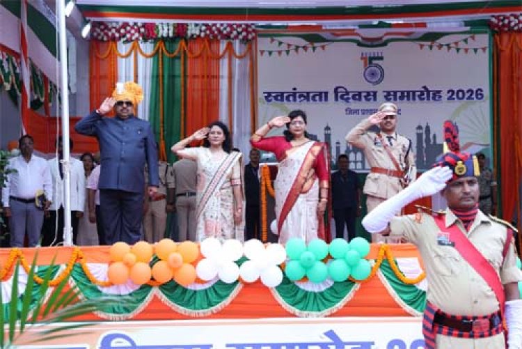 बालोद में हर्षोल्लास के साथ मनाया गया 80वां स्वतंत्रता दिवस