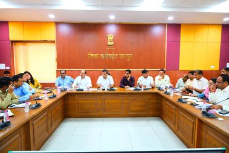 नगरीय निकाय आम चुनाव की हो माकूल व्यवस्था: जिला निर्वाचन अधिकारी