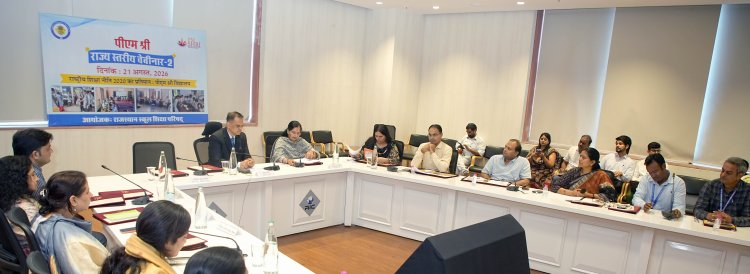पीएम श्री विद्यालय बनें गुणवत्तापूर्ण एवं आधुनिक शिक्षा के आदर्श केंद्र: मुख्य सचिव