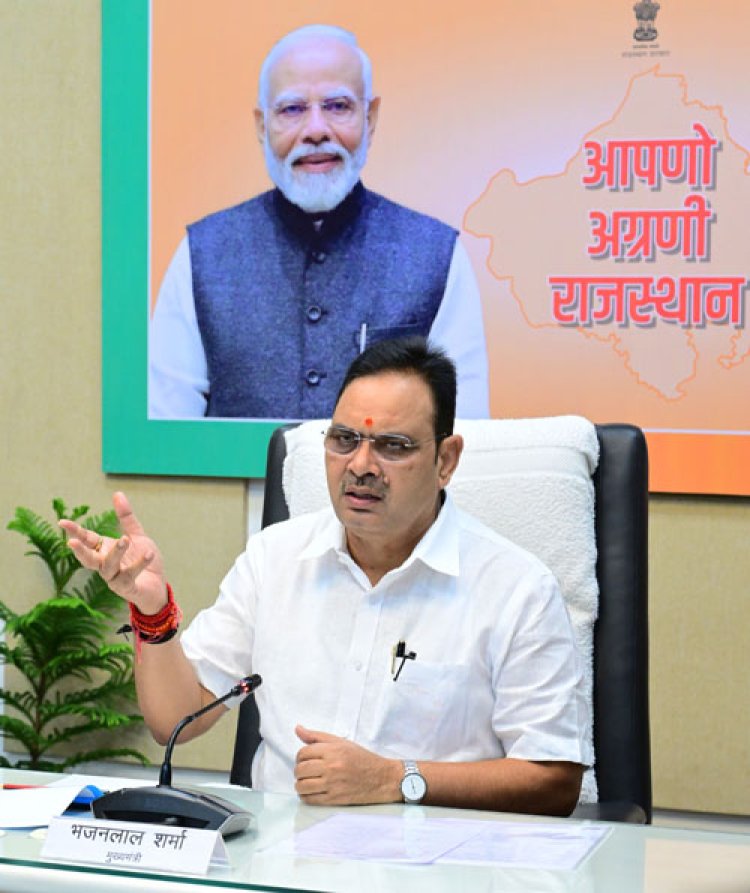 मुख्यमंत्री ने ली त्योहारी सीजन पर सुरक्षा व्यवस्था को लेकर समीक्षा बैठक