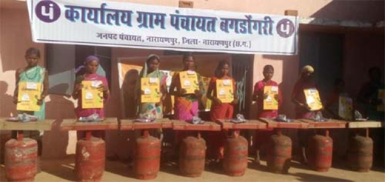 विशेष लेख : धुएँ से मुक्ति, स्वच्छ रसोई का उपहार—विष्णु भैया संग सशक्त नारी, खुशहाल परिवार