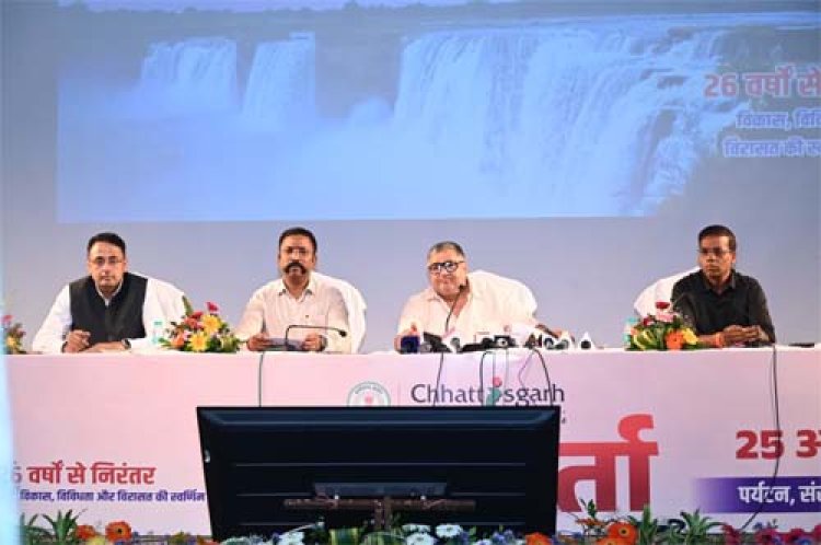 छत्तीसगढ़ पर्यटन को मिलेगी वैश्विक उड़ान, संस्कृति और विरासत को भी नई पहचान