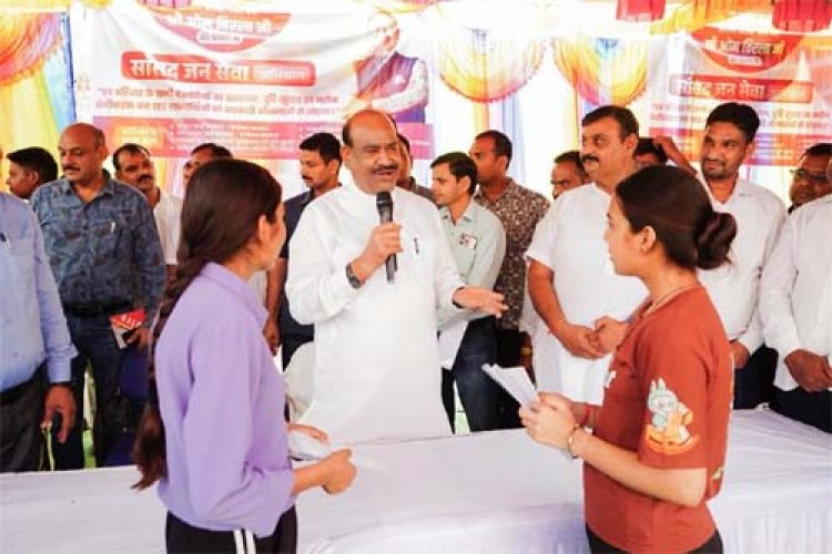 लोकसभा अध्यक्ष ओम बिरला ने सांसद जन सेवा अभियान शिविर का किया निरीक्षण